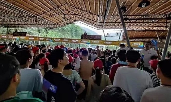 www.17c.com91嫩草520清遠一日遊