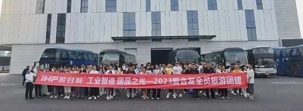 www.17c.com91嫩草520清遠一（yī）日遊公（gōng）司集合