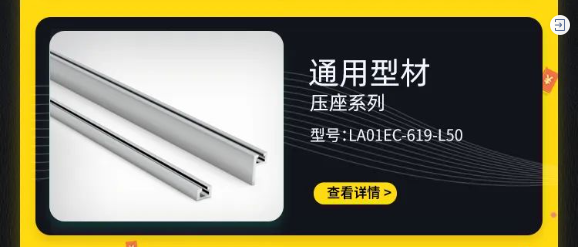 同步旋轉夾緊機構-介（jiè）紹1.7.png