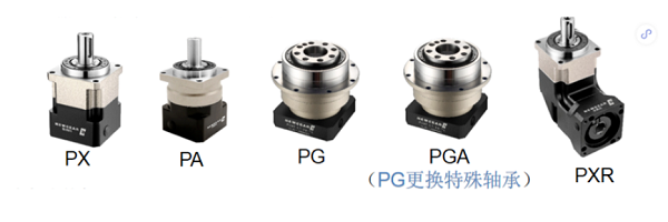 www.17c.com91嫩草斜齒類一體式設計機型行星減速機